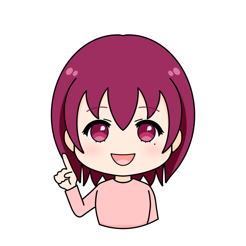 パプコ