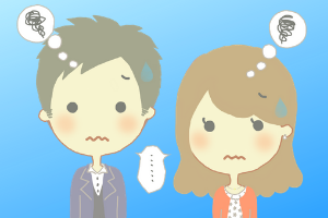 沈黙男女
