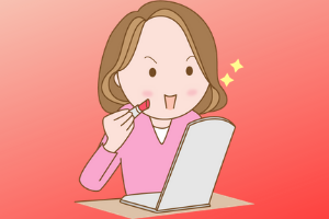 外見も最良に