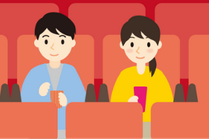 映画館デート