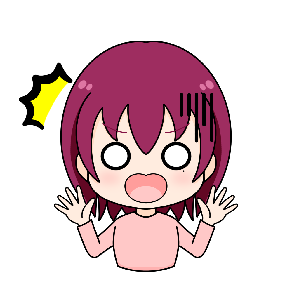 パプコ